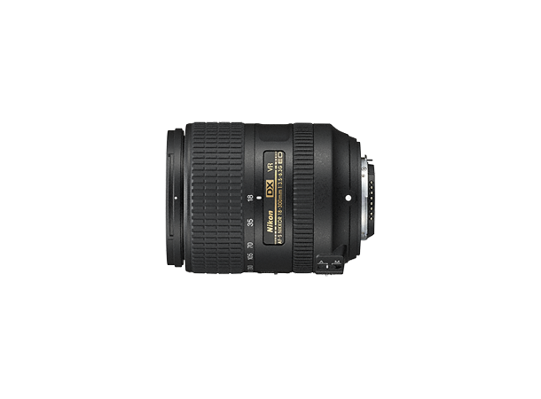 Nikon 18-300mm f/3.5-6.3G DX AF-S ED VR Kompakt superzoom til DX format kamera